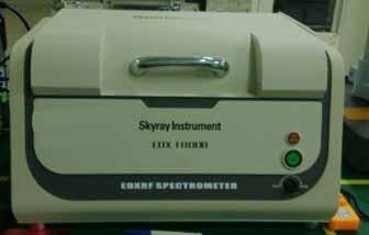 Photo Used SKYRAY EDX 1800B For Sale