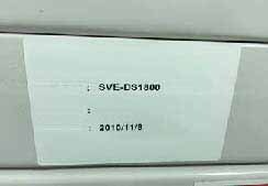 图为 已使用的 SMARTVISION SVE-DS1800 待售
