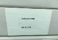 Photo Used SMARTVISION SVE-DS1800 For Sale