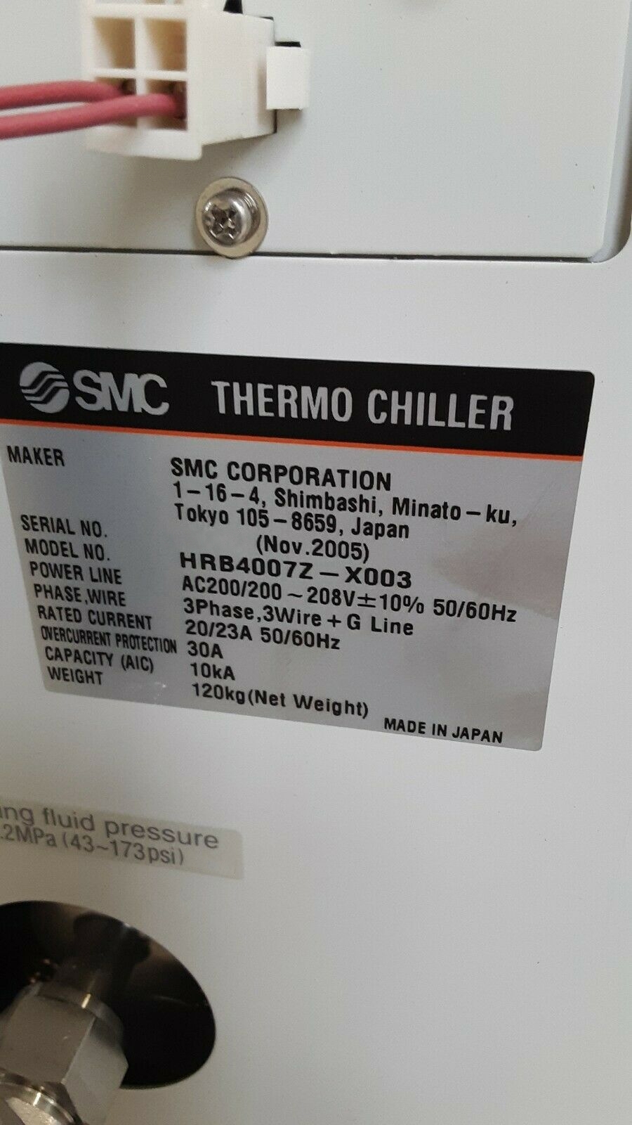 圖為 已使用的 SMC HRB4007Z-X003 待售