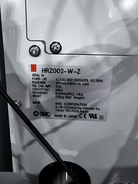 Photo Used SMC Lot of Chillers For Sale