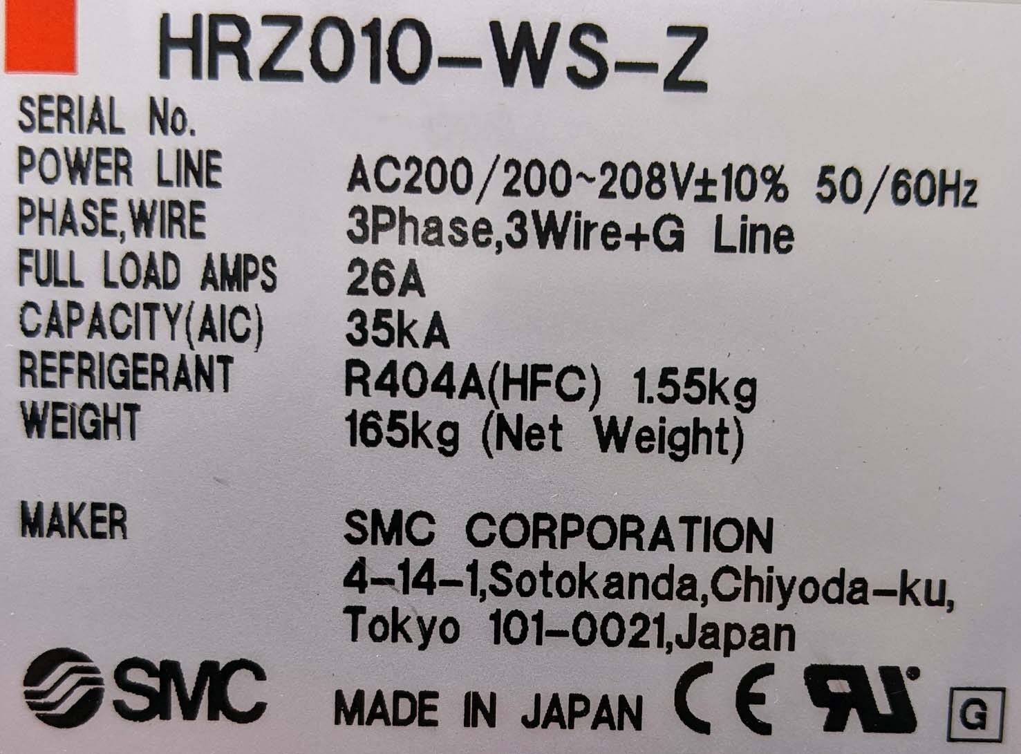 Photo Utilisé SMC HRZ010-WS-Z À vendre