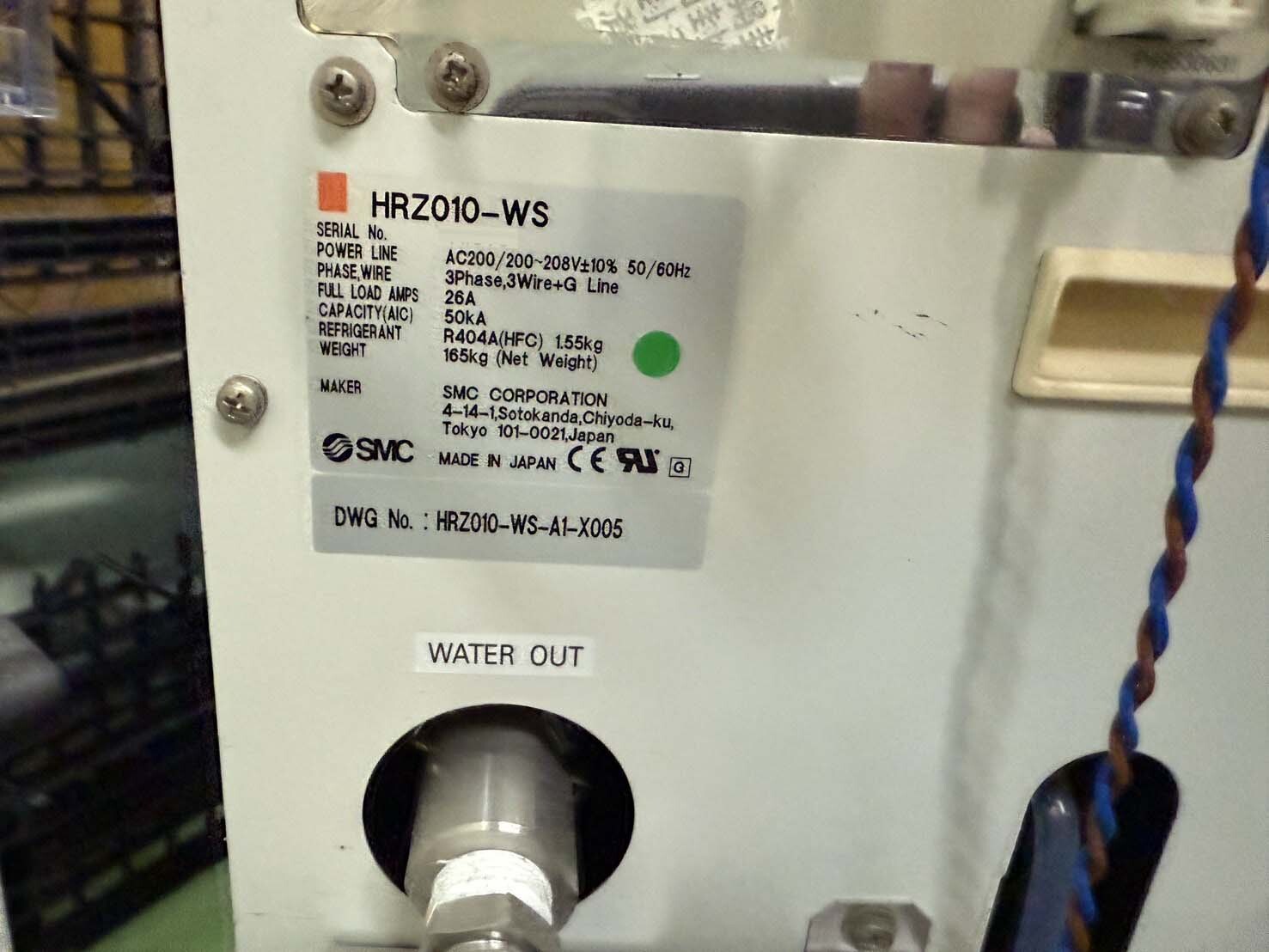 사진 사용됨 SMC HRZ010-WS 판매용