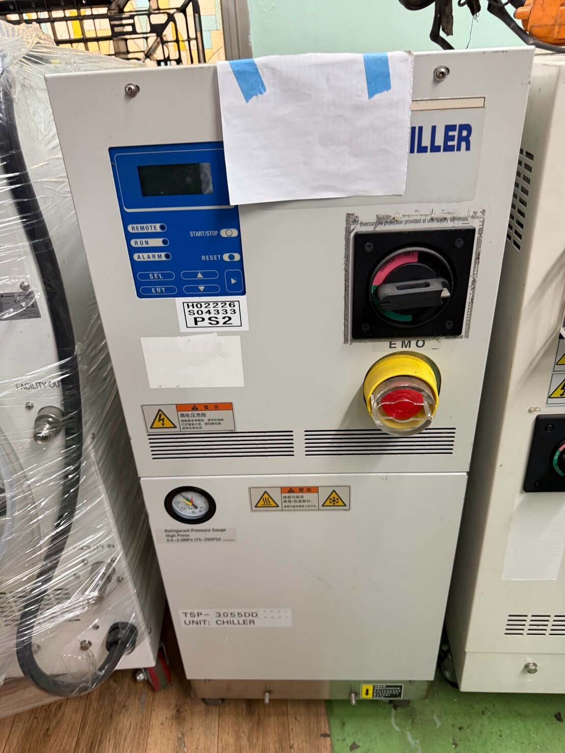 사진 사용됨 SMC HRZ010-WS 판매용