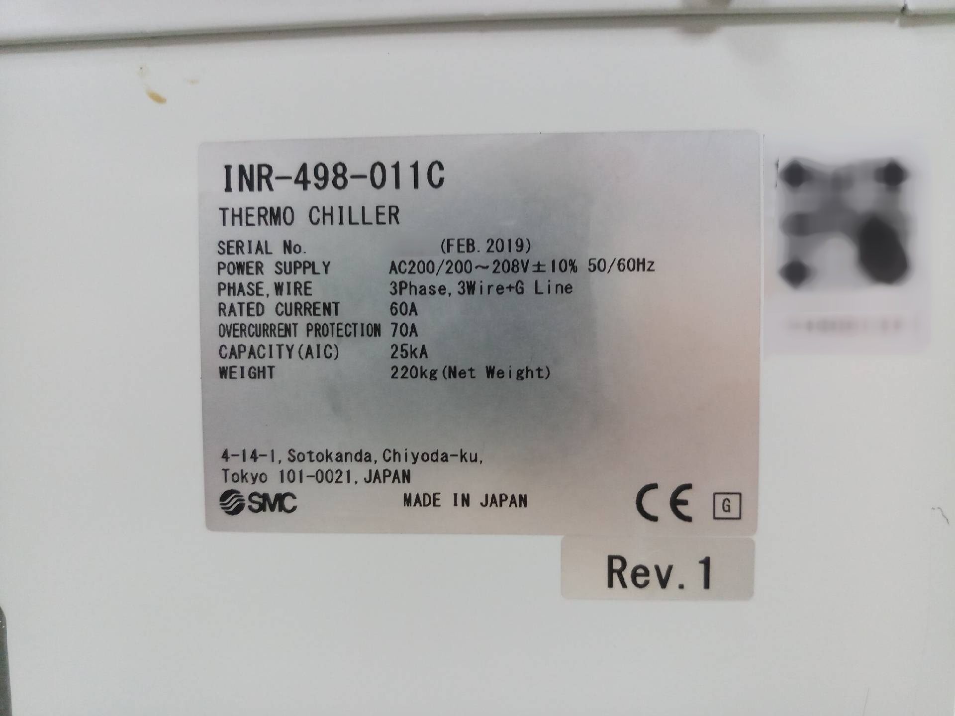 Foto Verwendet SMC INR-498-011C Zum Verkauf
