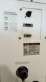 圖為 已使用的 SMC INR-498-016C 待售