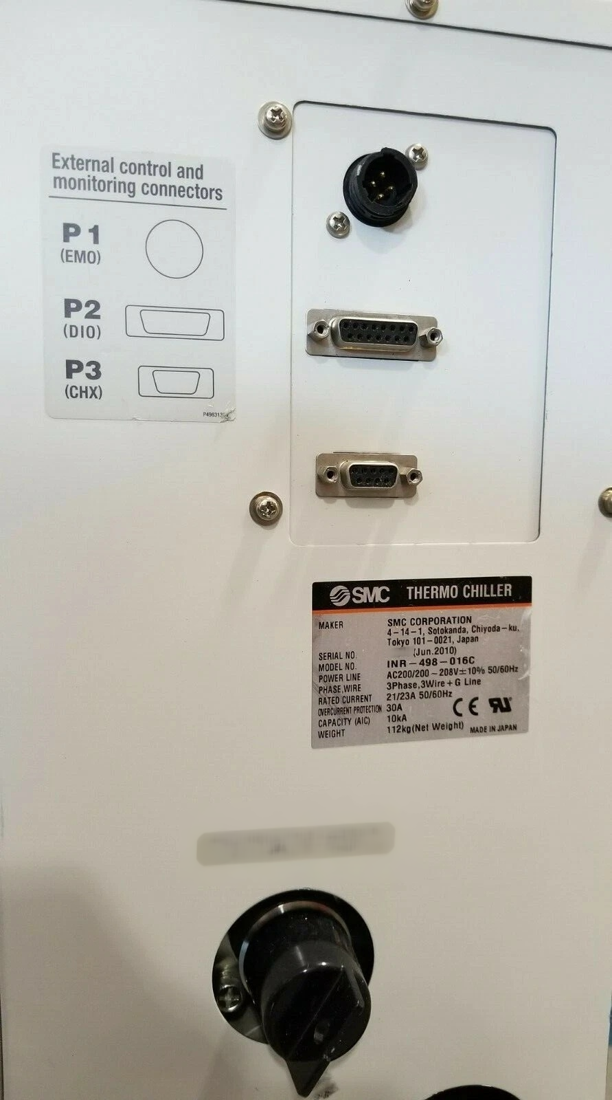 圖為 已使用的 SMC INR-498-016C 待售