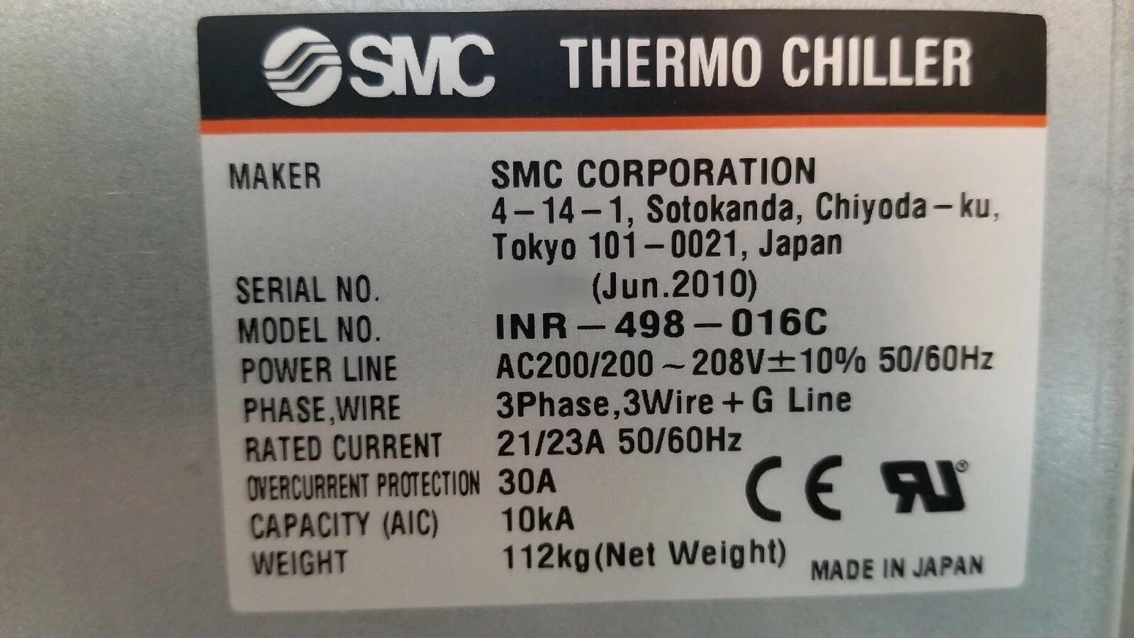 圖為 已使用的 SMC INR-498-016C 待售