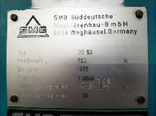 사진 사용됨 SMG DS63 판매용