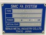 フォト（写真） 使用される SMIC SNR-725GT 販売のために