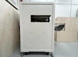 圖為 已使用的 SMT MAX QM1500 待售
