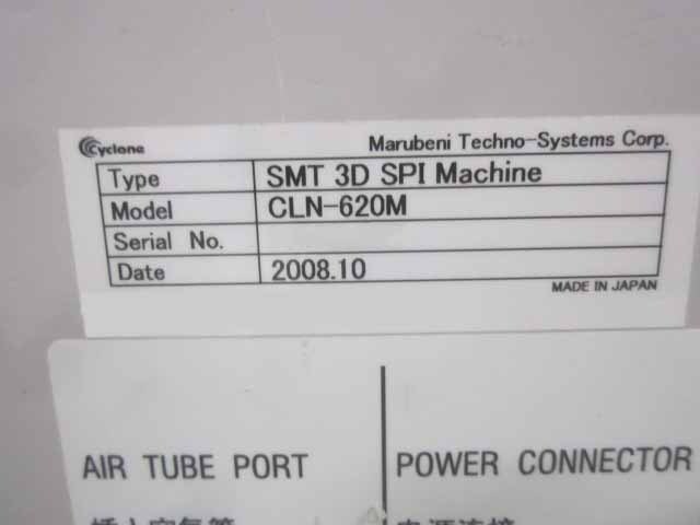フォト（写真） 使用される SMT CLN-620M 販売のために