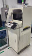 SMT SL 330L