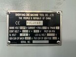 圖為 已使用的 SMTCL HTC 2050 待售