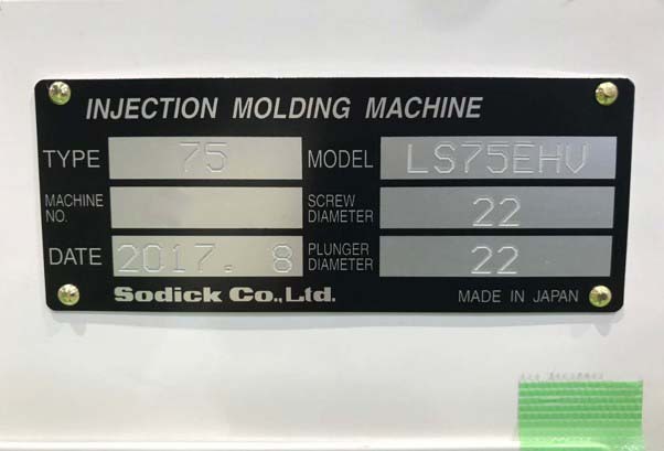 图为 已使用的 SODICK LS75EHV 待售