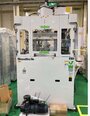 SODICK TR75EHV