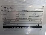 Foto Verwendet SOKUDO RF 310A Zum Verkauf