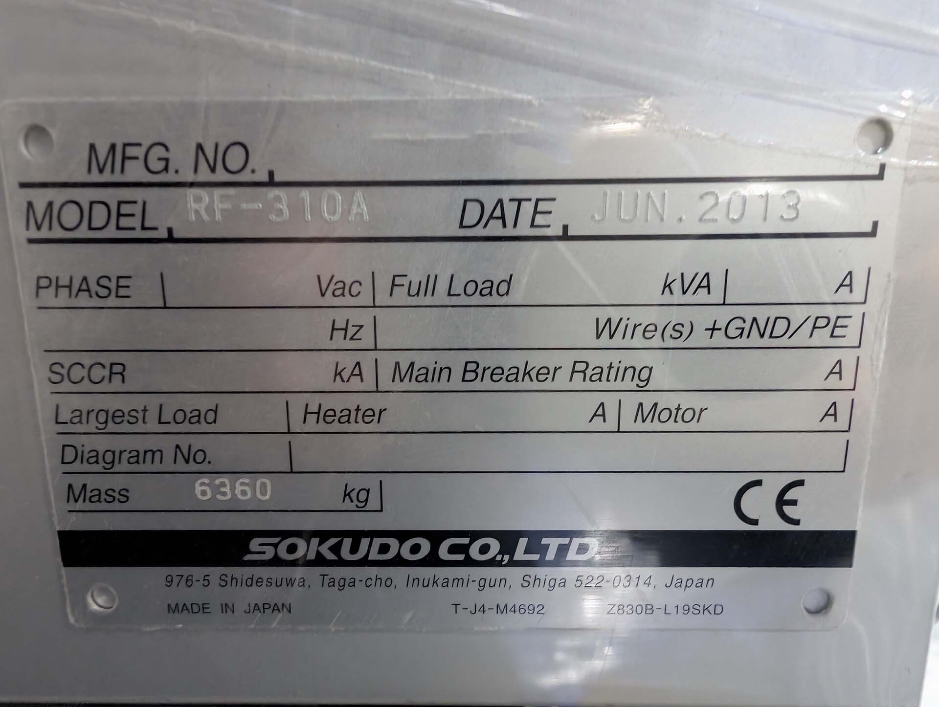 Foto Verwendet SOKUDO RF 310A Zum Verkauf