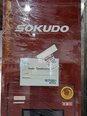 Foto Verwendet SOKUDO RF 310A Zum Verkauf