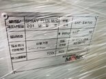 フォト（写真） 使用される SOLMACH SAF-SW700 販売のために