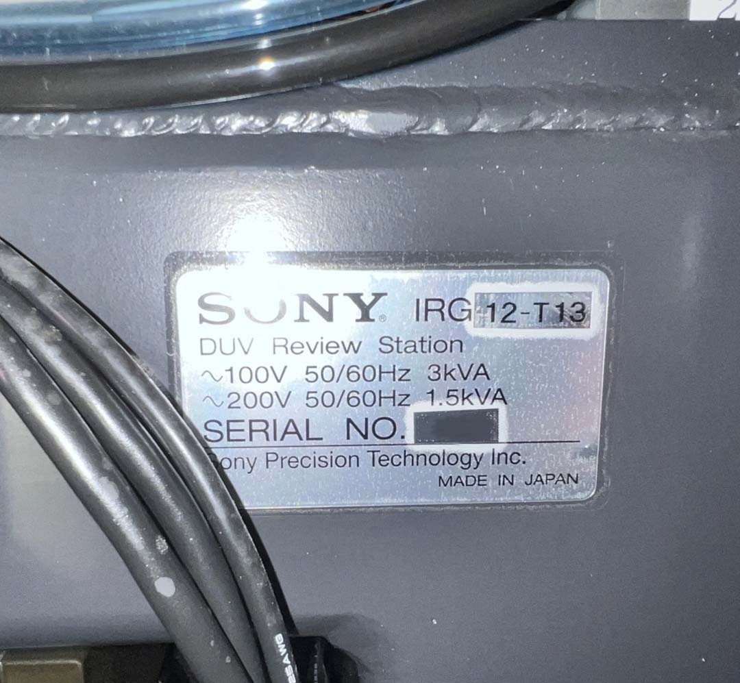 사진 사용됨 SONY IRG-12 판매용