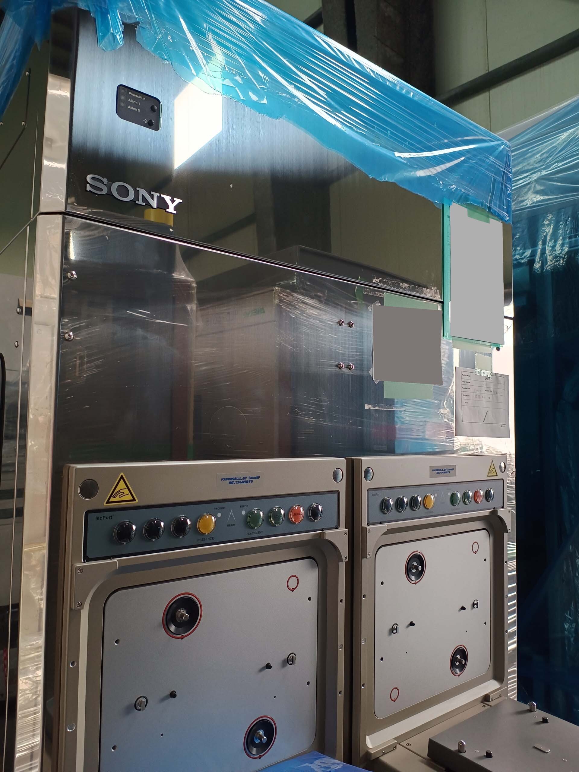 사진 사용됨 SONY IRG-12 판매용