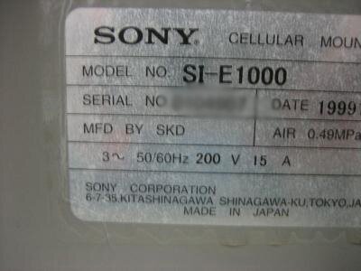 SONY SI-E1000 #131138