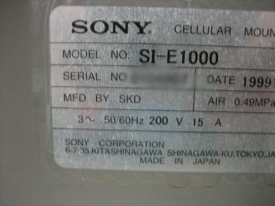 Photo Used SONY SI-E1000 For Sale