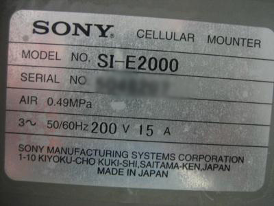 Photo Used SONY SI-E2000 For Sale