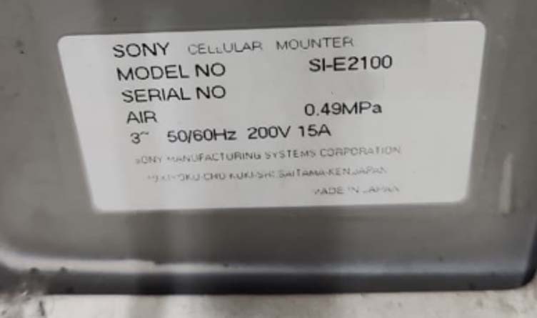 圖為 已使用的 SONY SI-E2100 待售