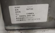 Foto Verwendet SONY SI-E2100 Zum Verkauf