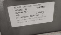 圖為 已使用的 SONY SI-E2100 待售