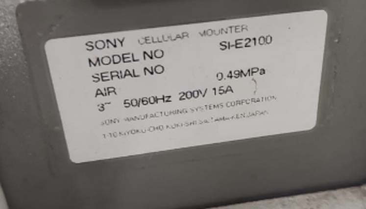 圖為 已使用的 SONY SI-E2100 待售