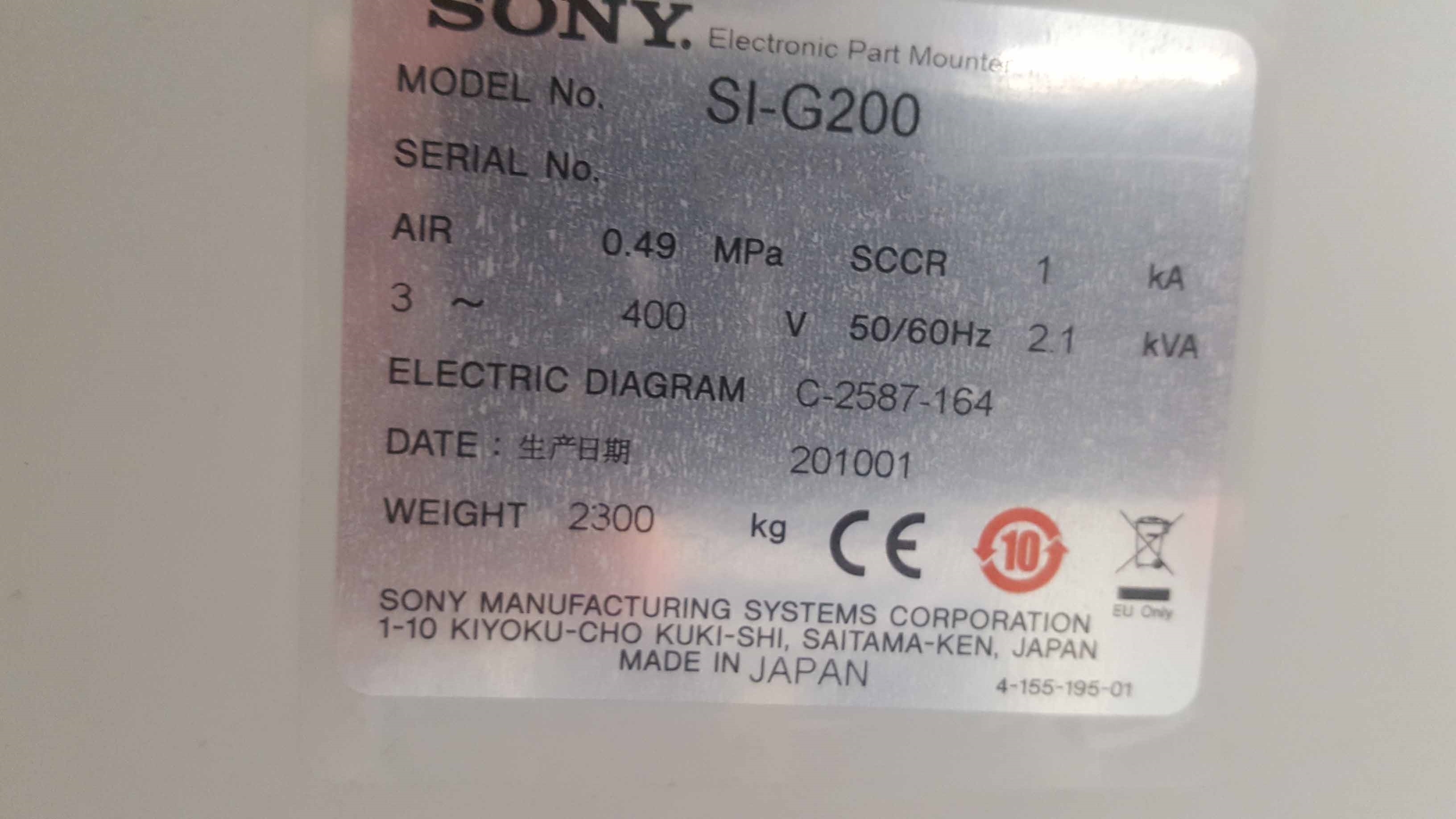 Photo Used SONY SI-G200 For Sale