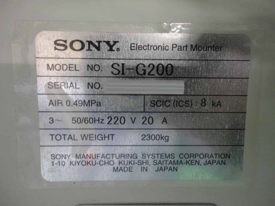 圖為 已使用的 SONY SI-G200BB 待售