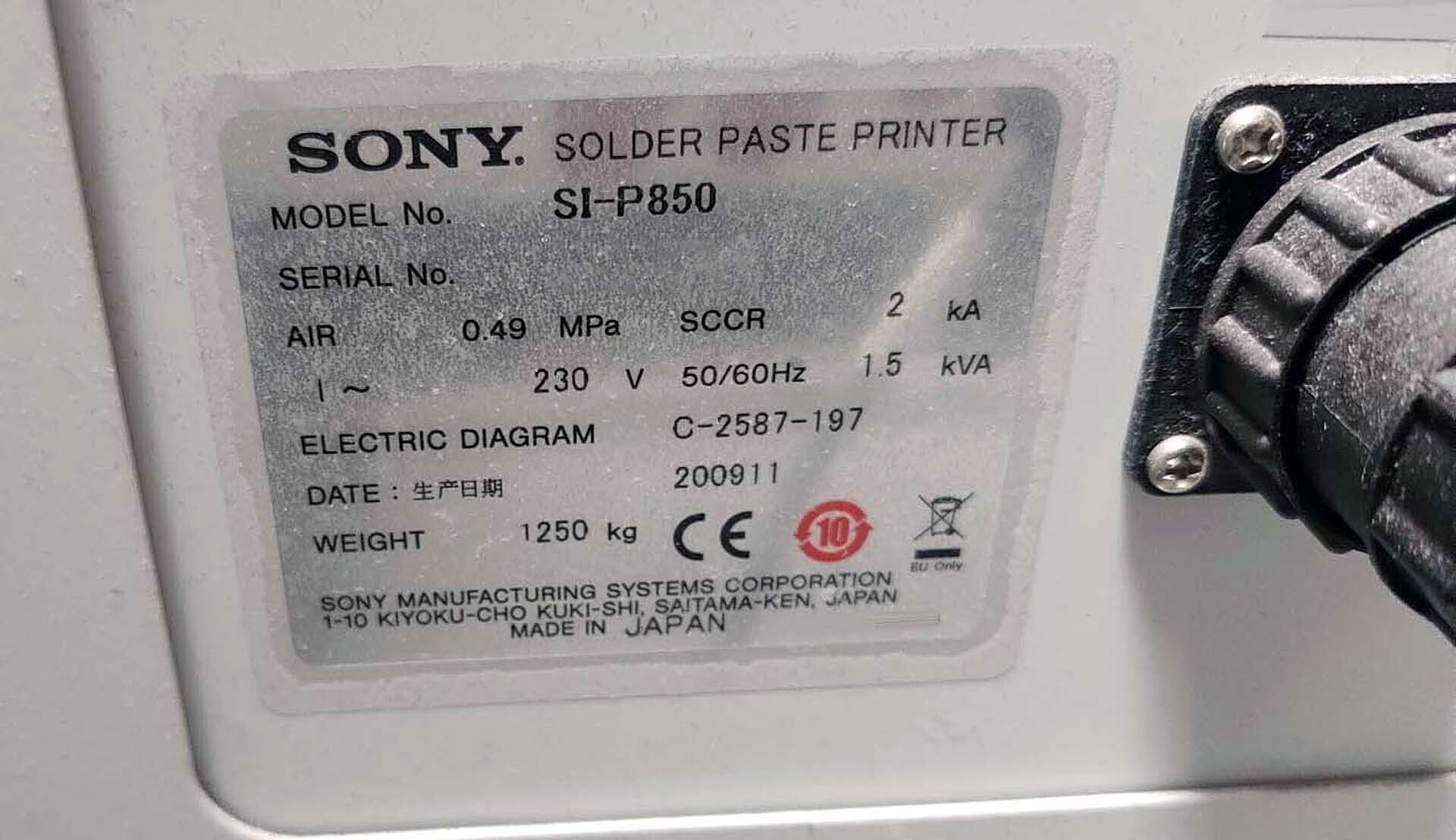 Photo Utilisé SONY SI-P850 À vendre