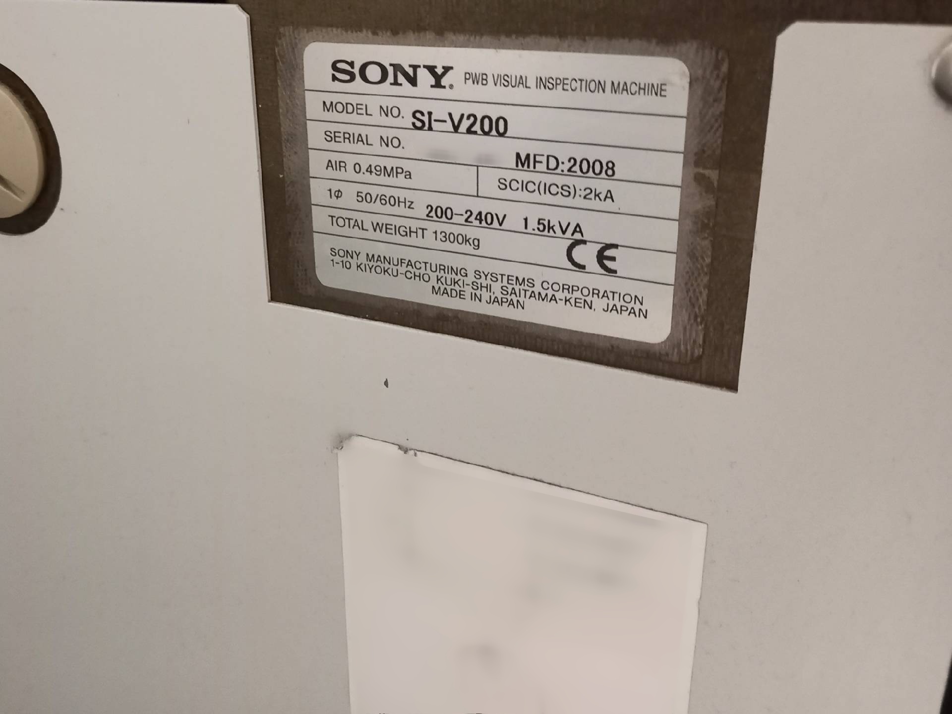 图为 已使用的 SONY SI-V200 待售