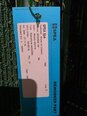Photo Used SPEA H3560 For Sale