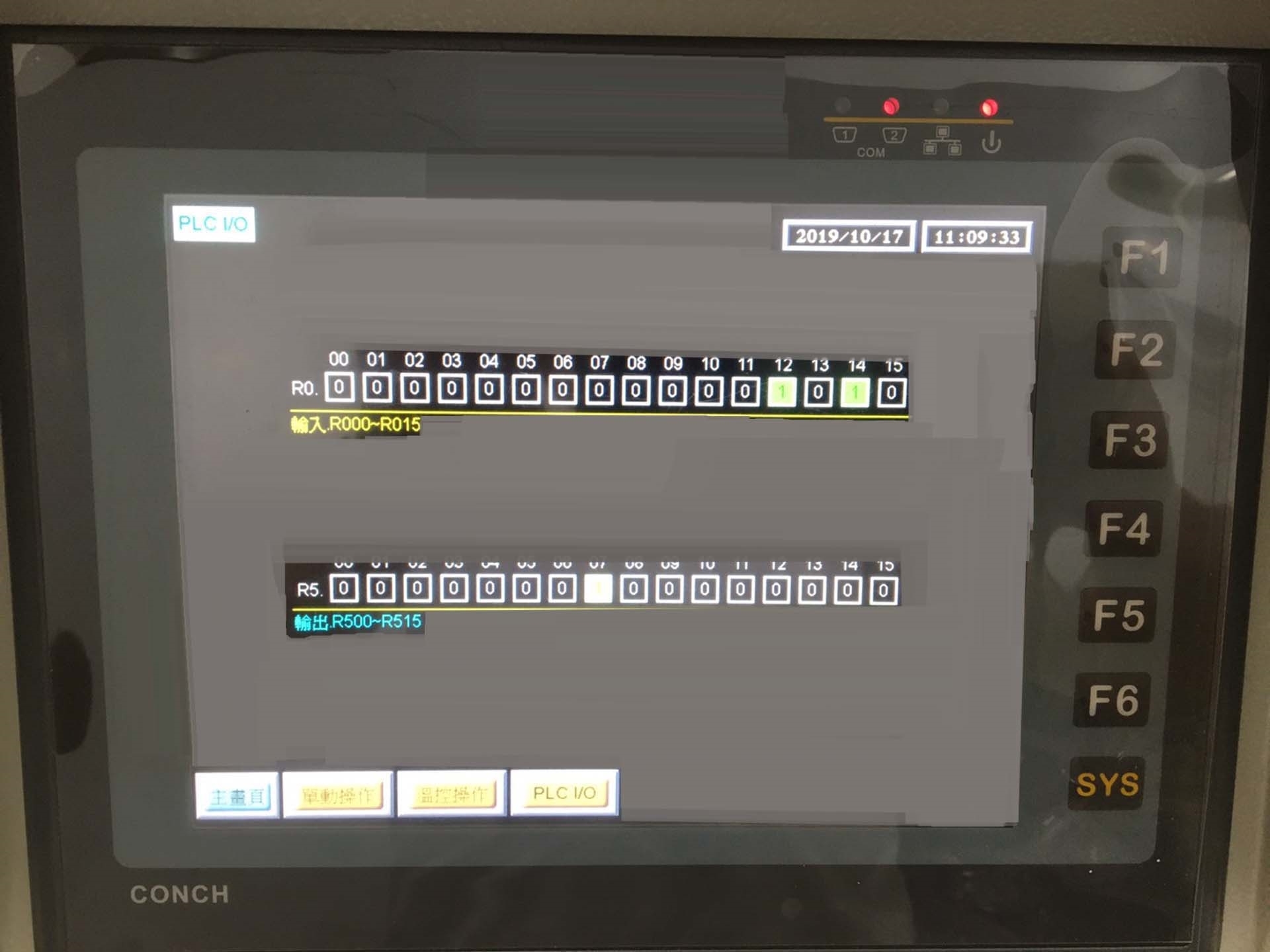 圖為 已使用的 SPECIALTY COATING SYSTEMS / SCS BH-390C 待售