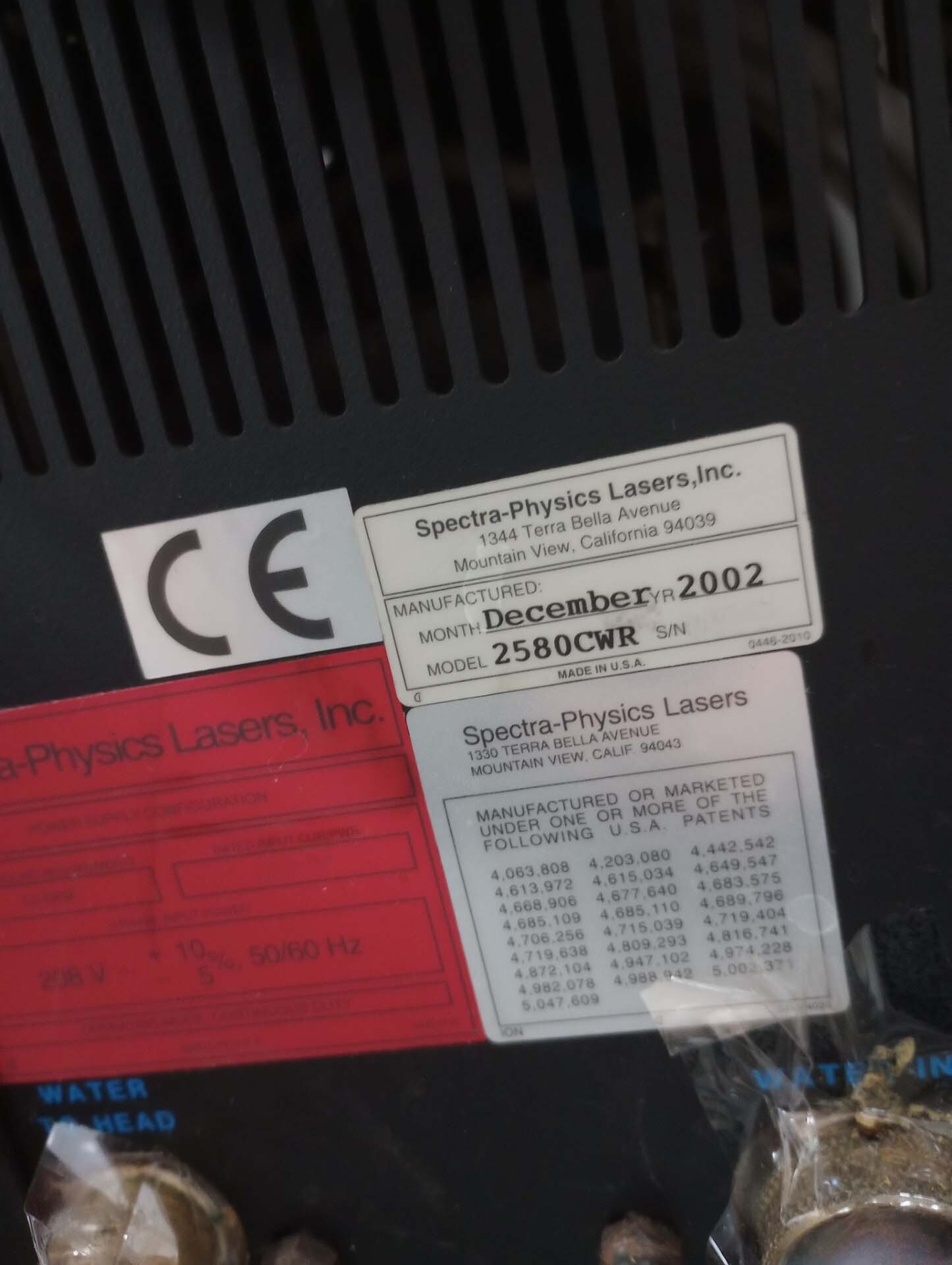 사진 사용됨 SPECTRA PHYSICS BeamLok 2060-10S 판매용