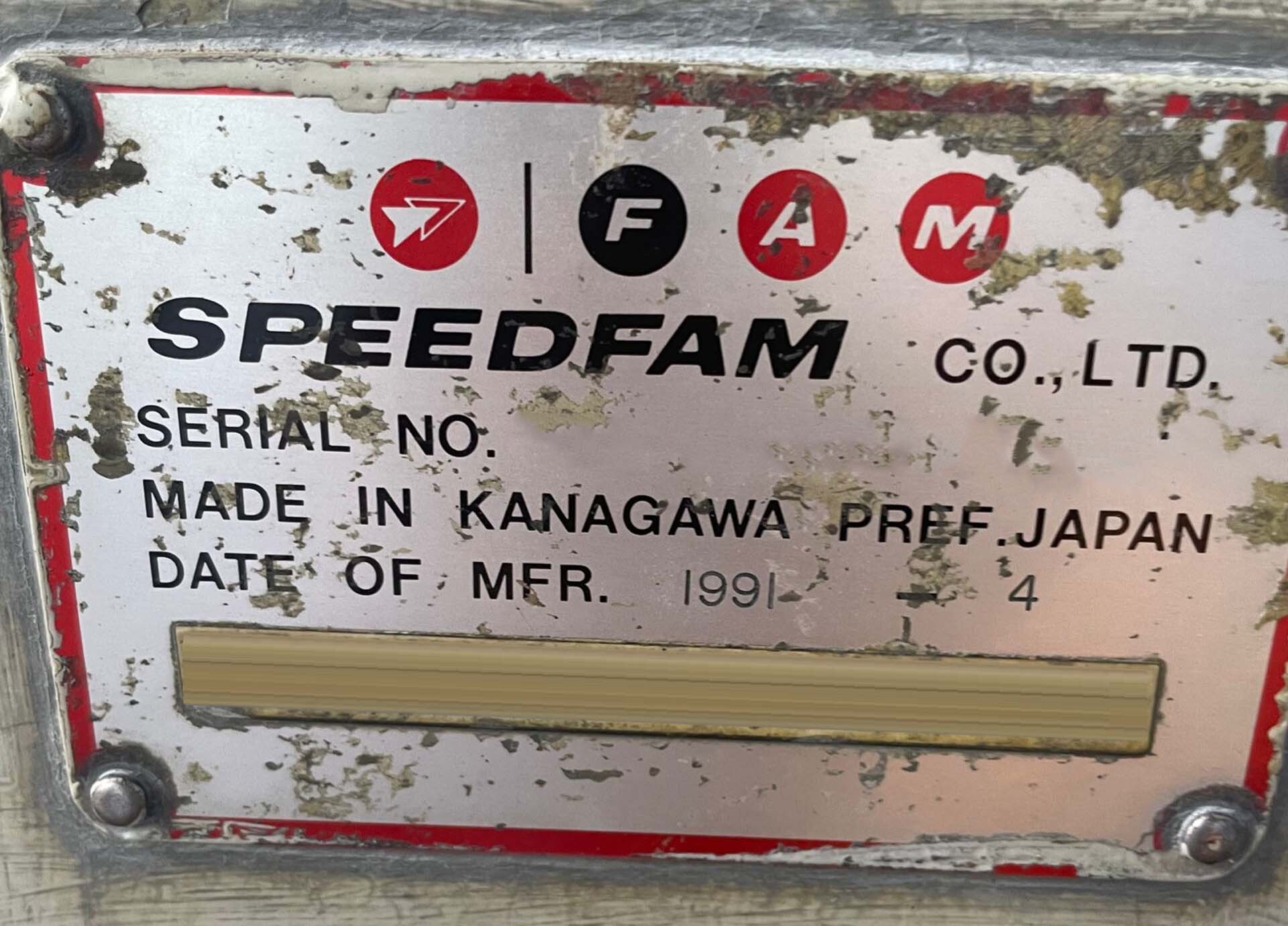 フォト（写真） 使用される SPEEDFAM 15B 販売のために