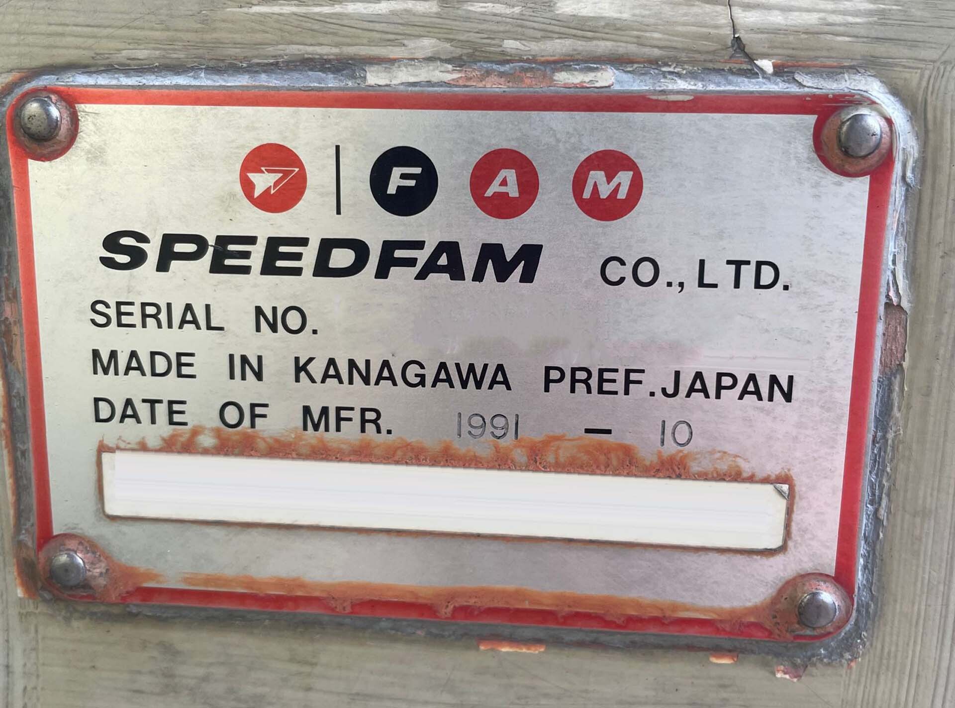 フォト（写真） 使用される SPEEDFAM 15B 販売のために