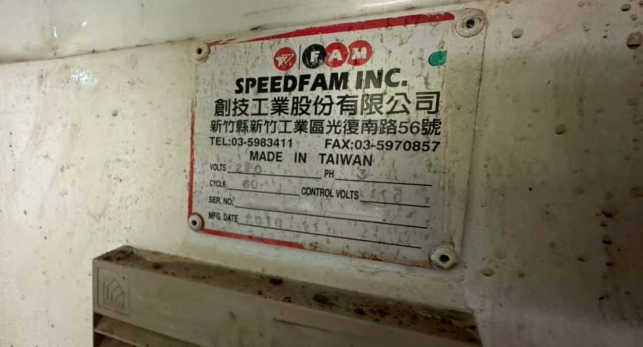 图为 已使用的 SPEEDFAM 16B-5L 待售