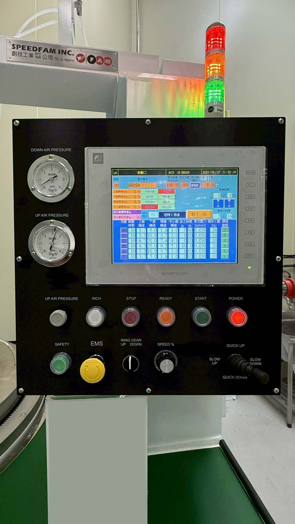 Photo Utilisé SPEEDFAM 16B-5P-III À vendre