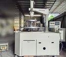 Photo Used SPEEDFAM 16B For Sale