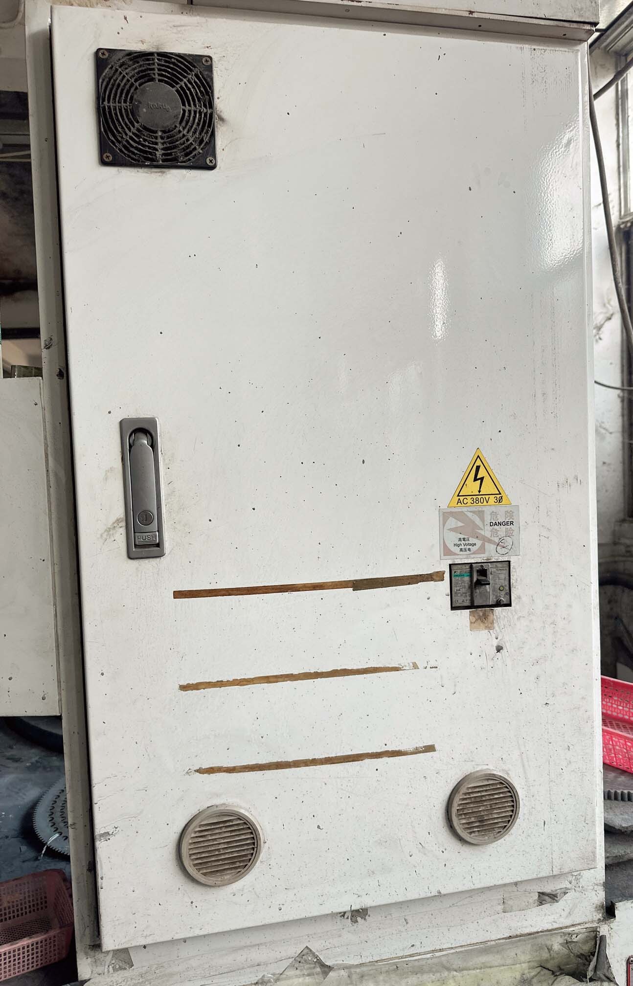 Photo Used SPEEDFAM 16B For Sale