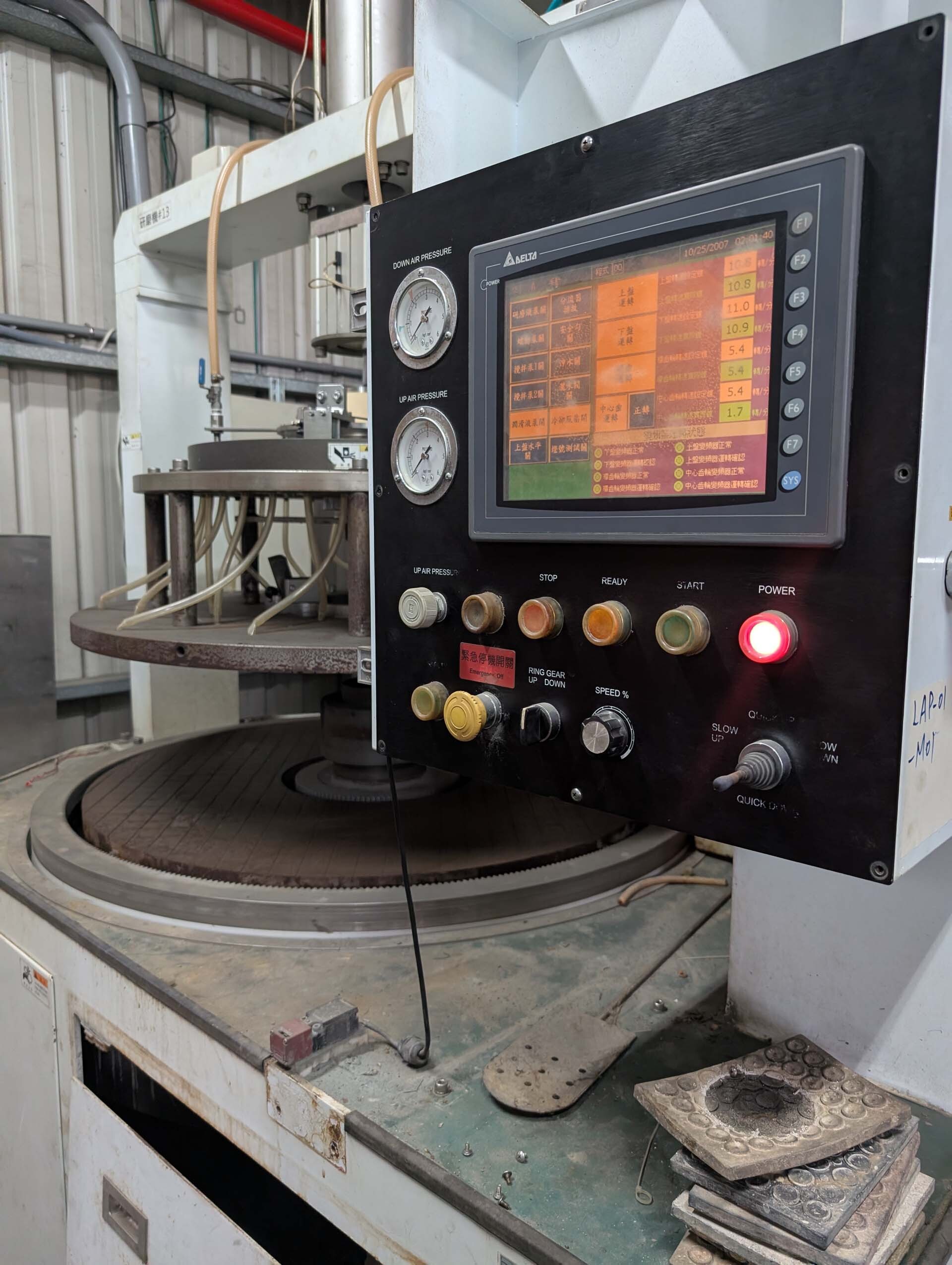 Photo Used SPEEDFAM 16B For Sale