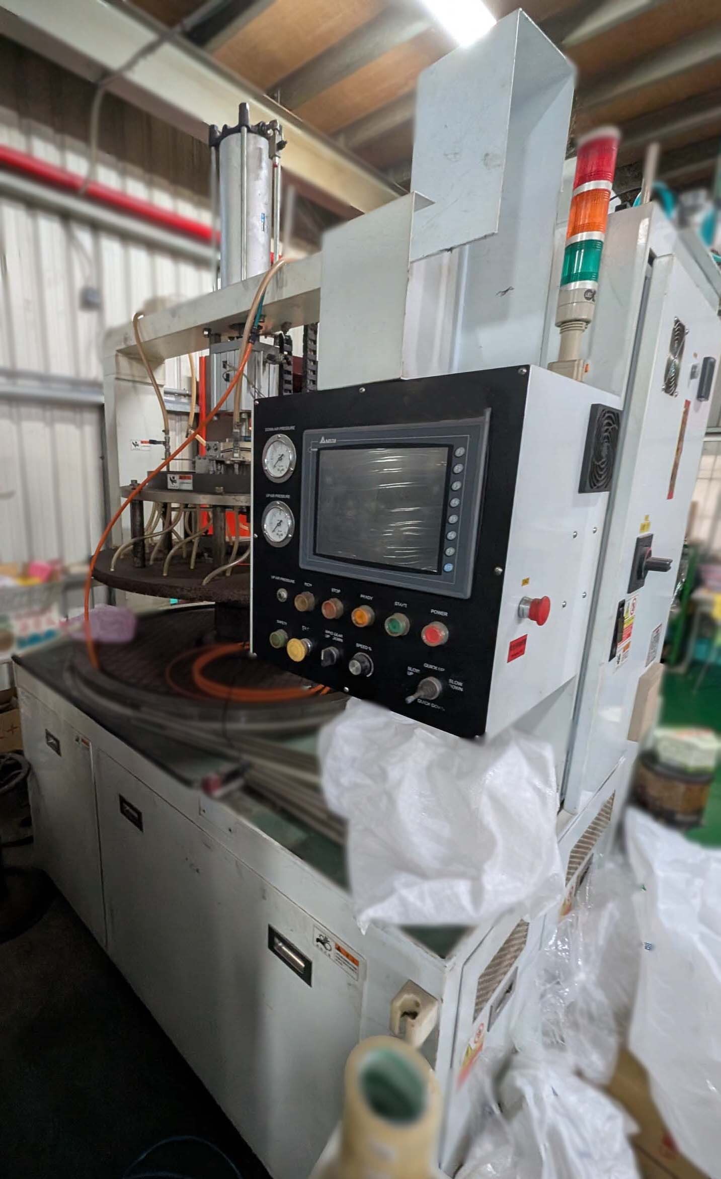 Photo Used SPEEDFAM 16B For Sale