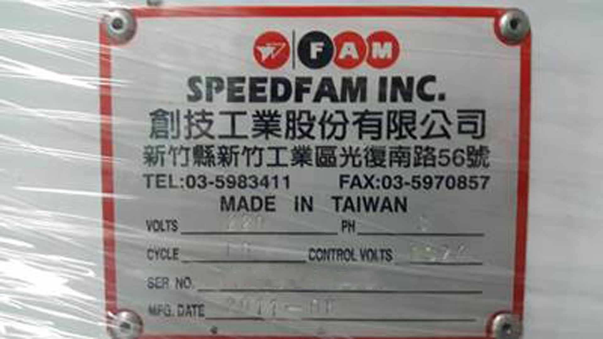 Photo Used SPEEDFAM 16B For Sale
