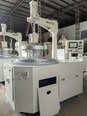 Photo Used SPEEDFAM 18B For Sale